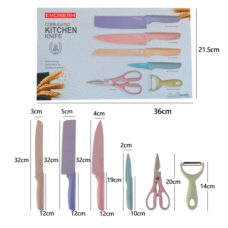 Cream Series 6-Piece Cutter SetWheat stalk Six piece set stainless steel household kitchen knife sharp Fruit knife scissors tool baby Complementary food set combination