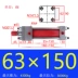 Tùy chỉnh 
            xi lanh thủy lực hạng nặng hai chiều khuôn xi lanh thanh giằng HOB40/50/63/80/100/125/150-FA-LA cấu tạo xi lanh thủy lực Xy lanh thủy lực