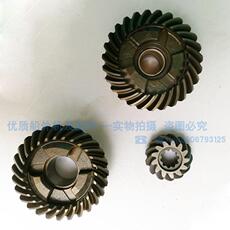 Пропеллер для рыболовных лодок 派尼尔2/4冲18匹15马力船外机齿轮前进后退小齿轮雅马哈通用配