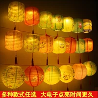 Мультяшный портативный фонарь для детского сада, DIY, креативный подарок