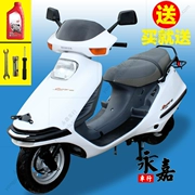 Honda nhập khẩu làm mát bằng nước tuyệt vời cá mập trắng 125cc scooter nhiên liệu của phụ nữ bốn thì xe máy xe phanh chân