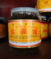 Tongxiang Speciot Silkworm Leaf Brand Sweet Loodle Соус 500 грамм стеклянного соуса из бутылочного соуса сладкое соус закуски для закуски соус Соус Соус
