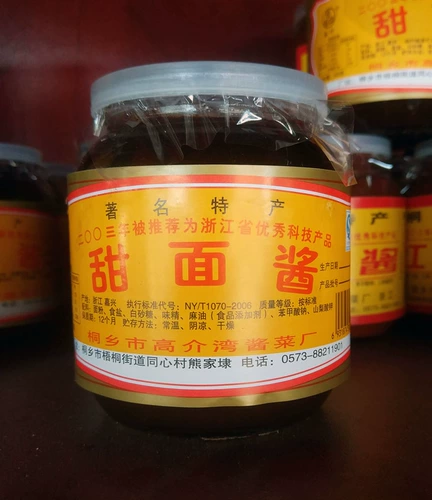 Tongxiang Speciot Silkworm Leaf Brand Sweet Loodle Соус 500 грамм стеклянного соуса из бутылочного соуса сладкое соус закуски для закуски соус Соус Соус