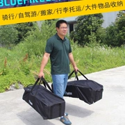 Cắm trại ngoài trời túi lớn tàu sân bay túi di chuyển du lịch tự lái xe thân cây lều túi ngủ túi lưu trữ ba lô vận chuyển gói