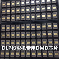 Tháo rời máy chiếu Panasonic Panasonic chip DMD 1076-6038B 6039B 6339B 6439B - Phụ kiện máy chiếu điều khiển máy chiếu optoma