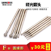 F 阍 悆 -1 -1 600-1200 鐩 鍏夌 鍏夌 鍏夌 (澶 鐜夐 ㄥ ㄥ 缈 缈 ＄ 繝鐜 煶 弨鎶 涘 爞 爞 ㄥ ㄥ ㄥ ㄥ ㄥ ㄥ ㄥ ㄥ ㄥ ㄥ ㄥ ㄥ ㄥ ㄥ