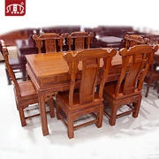 Bàn ăn gỗ gụ cổ điển mới của Huang Ze Bàn ăn gỗ hồng mộc Châu Phi gỗ hồng mộc Gỗ đặt bàn đặt 7 bộ - Bộ đồ nội thất