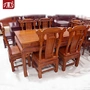 Bàn ăn gỗ gụ cổ điển mới của Huang Ze Bàn ăn gỗ hồng mộc Châu Phi gỗ hồng mộc Gỗ đặt bàn đặt 7 bộ - Bộ đồ nội thất bộ bàn ghế gỗ phòng khách