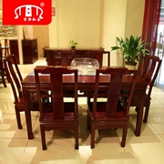 Bàn ăn gỗ hồng mộc cao cấp châu Phi được chạm khắc cổ điển theo phong cách Ming và bàn ăn kết hợp bàn ghế gỗ gụ bàn ăn hình chữ nhật - Bộ đồ nội thất