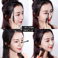 Bốn màu dual-sử dụng ánh sáng cao công suất sửa chữa đĩa 腮 red nose shadow shadow bột silhouette bột trang điểm mặt sửa chữa công suất bar người mới bắt đầu phấn bắt sáng glow