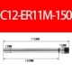 C12-ER11M-150