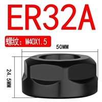 ER32A