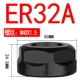 ER32A
