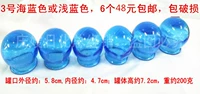 Бесплатная доставка Огненной бак № 3 6 48 Юань светло -голубой цвет, пять элементов, энергия бака бака банка с стеклянной занавеской