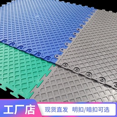 塑钢型材/pvc型材 pvc新款黄色塑工程拼接锁扣地垫 车间厂房皮革纹卡扣工业胶地板