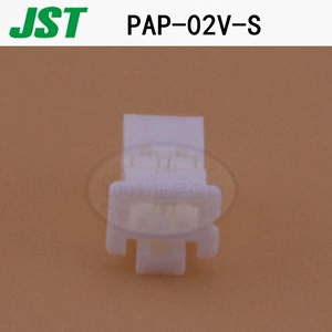 Đầu nối JST PAP-02V-S đầu nối vỏ nhựa chính hãng PA 2.0 khoảng cách 2pin