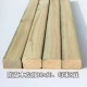 Антикоррозивная деревянная тележка/на метр на метр