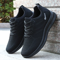 Xx203 черный