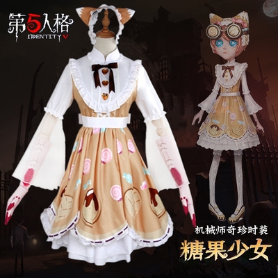 taobao agent Fifth personality COS service mechanic candy girl cos service Lolita