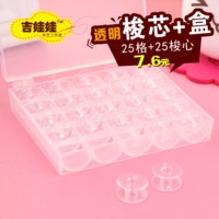 Двадцать -пять шаттл коробки+пустое сердце