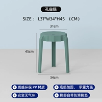 Павлин зеленый