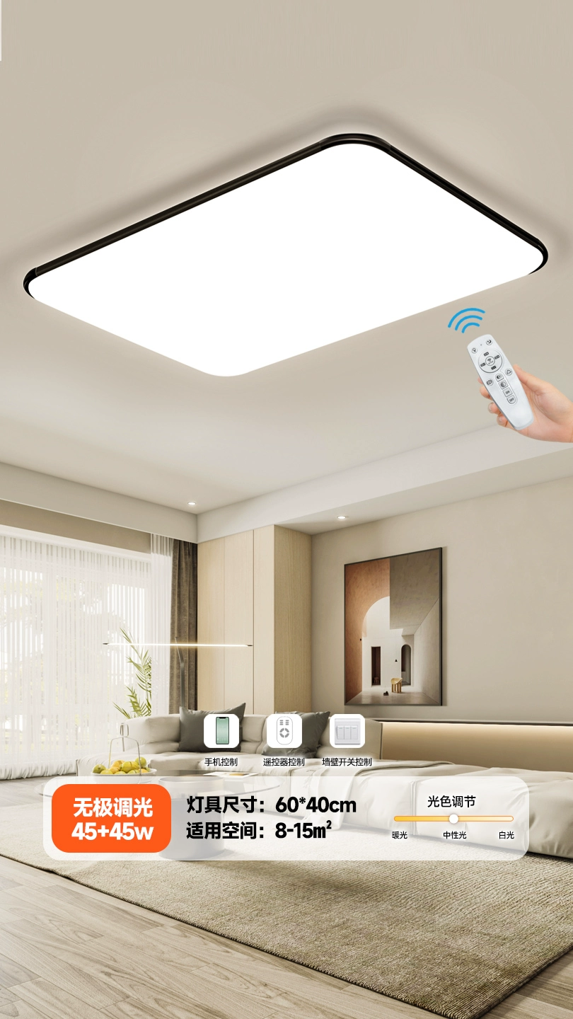 Đèn trần LED siêu mỏng Xinzhimei, đèn phòng khách lớn hình chữ nhật khí quyển, đèn phòng ngủ đơn giản hiện đại, đèn phòng đèn hộp thả trần đèn âm trần philips Đèn trần