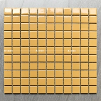 Желтый свет