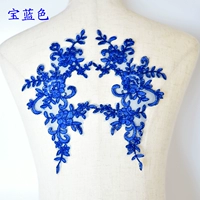 Сокровище синий, цена