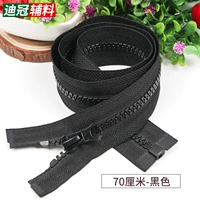 70 см одиночное отверстие (черное)