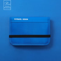 RFID ураган Blue может пересечь