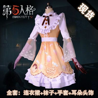 taobao agent Mechanical set, clothing, cosplay, Lolita style