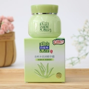 Baique Gaze Herbal Cream 8 chén nước 8 chén nước giữ ẩm bản chất dưỡng ẩm chăm sóc da
