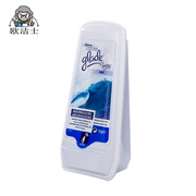 nước tẩy sàn gạch BRISE solid air Freshener biển thơm nhà vệ sinh phòng ngủ khử mùi và mùi thơm kéo dài - Trang chủ nước lau sàn sunlight 3.8 kg