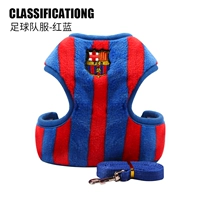 Стих тяговая команда веревочной веревки красные и синие полоски