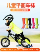 Trẻ em giữ thăng bằng vớ xe cho bé trai và bé gái 2-6 tuổi chạy vớ hiệu suất vớ thể thao đi xe đạp ngoài trời - Vớ