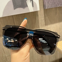 Черная пленка с черной пистолетом (сбор зеркальной сумки+зеркальная ткань