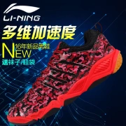 Giày cầu lông Li Ning AYTK087 nam siêu nhẹ thoáng khí giày thể thao dán giày thi đấu đào tạo chuyên nghiệp - Giày cầu lông