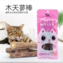 Peg Kitten - Pet Cat Wood Scorpion Stick Catnip Molar Cat Snack 5 Pack bán thức ăn cho mèo