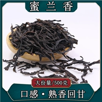 Феникс, чай улун Ву Донг Чан Дан Конг, чай «Горное облако», ароматный чай горный улун