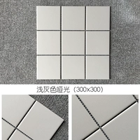 Светло -серый матовый