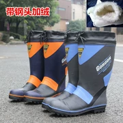 Giày cao cổ nam cộng với cotton cộng với vải lót sang trọng ấm áp chống nước mưa chống mưa ủng an toàn đi mưa
