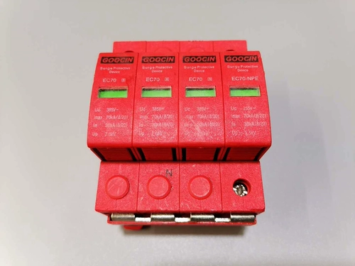 Первая -Lightning Lightning Protection 70 к.а.