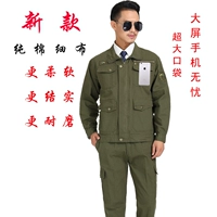 [新款888款（纯棉细布）]