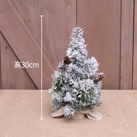 30cmlem Снежный порошок рождественская елка