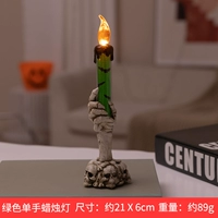 Зеленая призрачная рука одиночная свеча