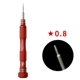 (Pro8) Пентагон 0,8
