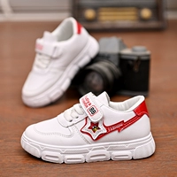 Huiyuan 565 Red