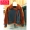2018 new Haining len fur coat lông một ladies coat xe máy quần áo Mỏng cừu cắt đặc biệt cung cấp áo khoác lông uniqlo