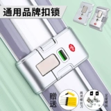 Чемодан, замок, универсальные аксессуары, брелок