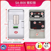 SA-B08 Silver Buckle Lock One